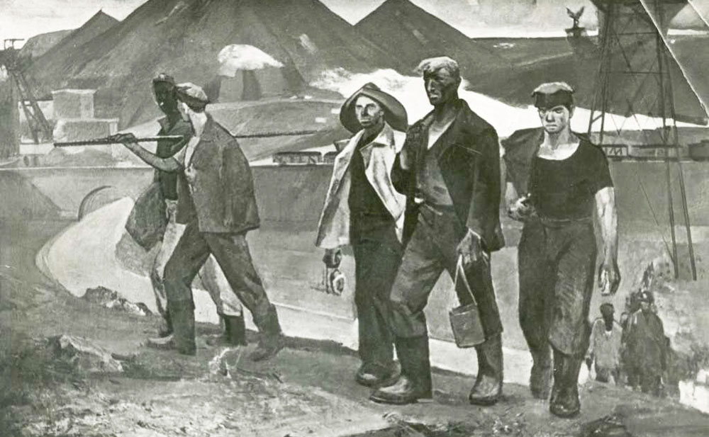 «Шахтарі Донбасу». 1966. Полотно, олія